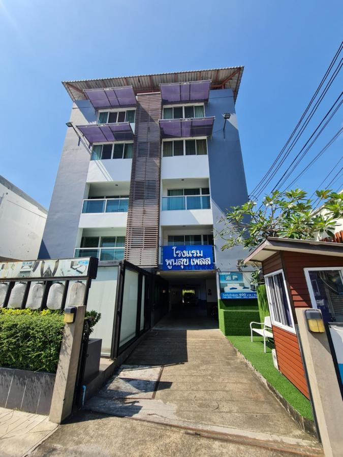 Poonsuk Place Hotel Банкок Екстериор снимка